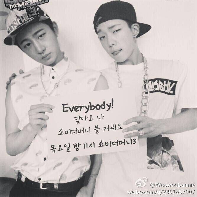 DOUBLE B B.I×BOBBY