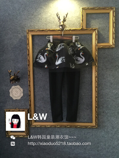 【L&amp;amp;W】韩国童装 天鹅黑纱加绒裙裤 松紧腰加绒加厚打底裤 http://tb.cn/wGF5JLy