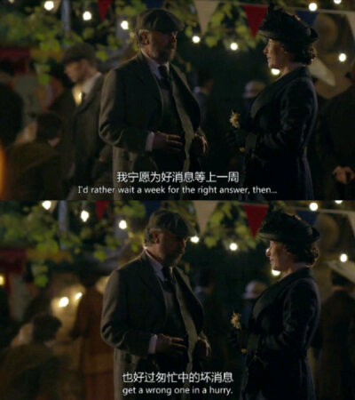 Downton