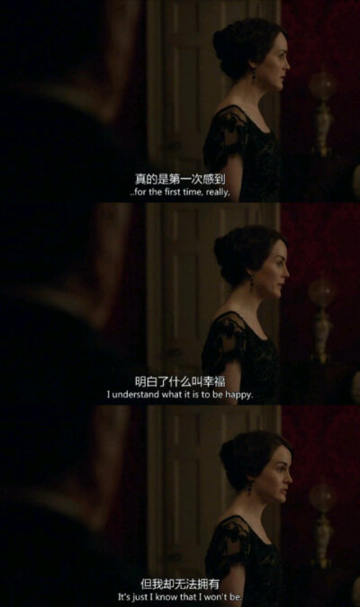 Downton