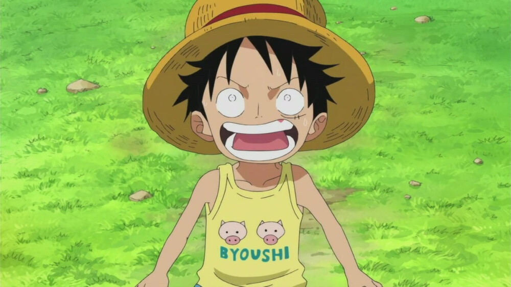 Luffy