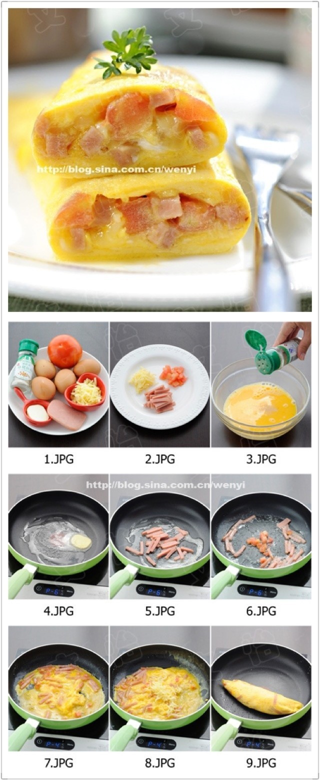 【煎火腿奶酪蛋卷】 原料：鸡蛋4个、火腿1片、西红柿1/4个 调料：奶酪丝20克、白胡椒粉1/4茶匙（约 1克）、盐1/2茶匙（约3克） 做法：1把西红柿洗净，切成2cm的小丁，火腿切成3cm长，1cm厚的丝。 2鸡蛋打成蛋液后，加入盐，白胡椒粉拌匀。3锅加热后倒入油，放入火腿丝和西红柿丁煸炒20秒，转成小火后，倒入蛋液，轻轻的将蛋液炒至底部快要凝固，但表面的还有少许流动的蛋液时，倒入奶酪丝，然后马上用铲子或者筷子将蛋饼卷成卷即可。4盛出后，切成小段儿，可以直接吃，也可以蘸一些番茄酱，辣椒仔或鲜酱油食用。