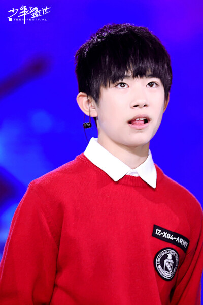 TFBOYS 易烊千玺