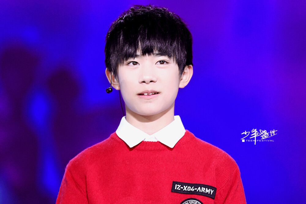 TFBOYS 易烊千玺