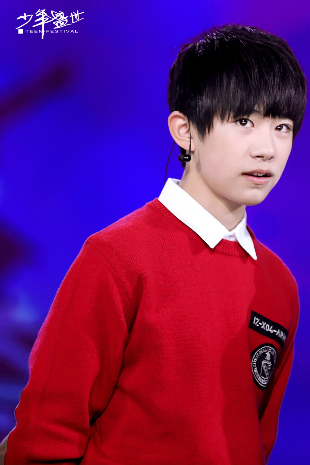 TFBOYS 易烊千玺