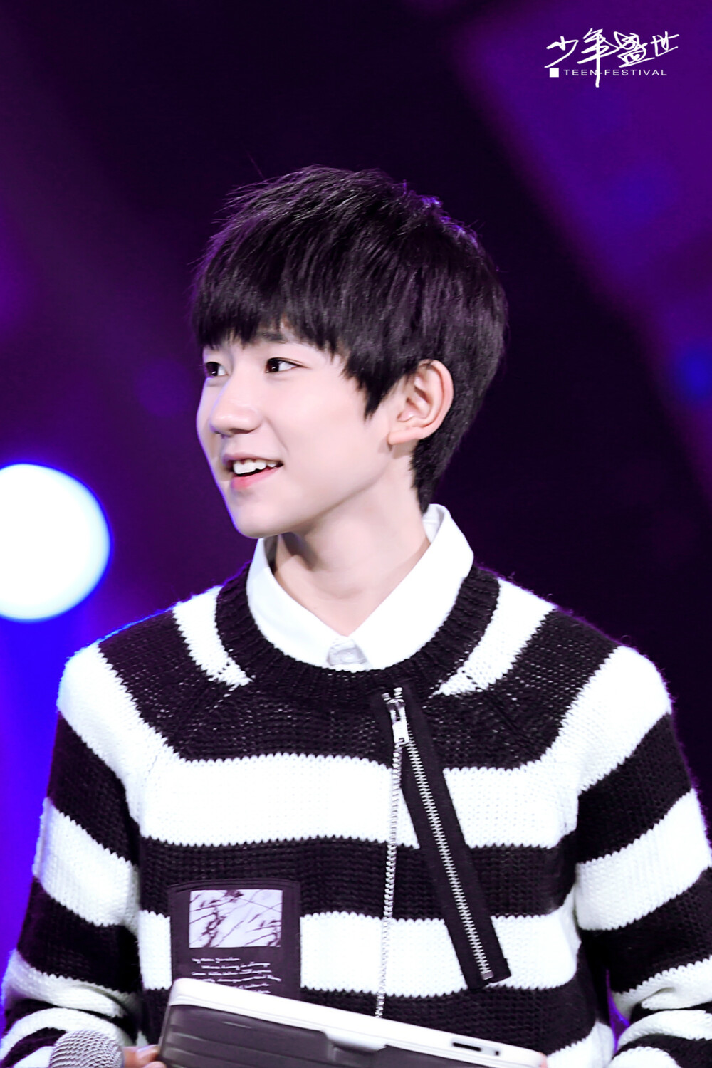 TFBOYS 王源