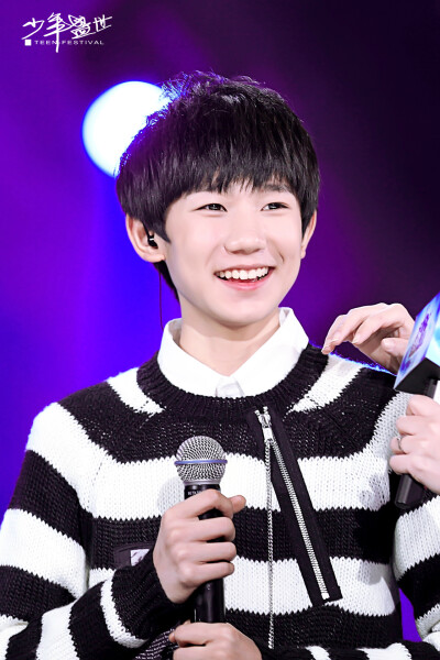 TFBOYS 王源