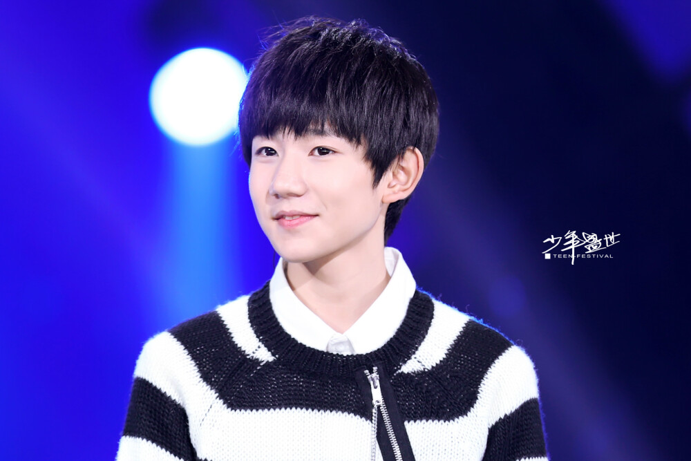 TFBOYS 王源