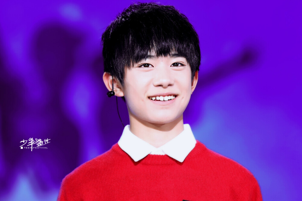 TFBOYS 易烊千玺