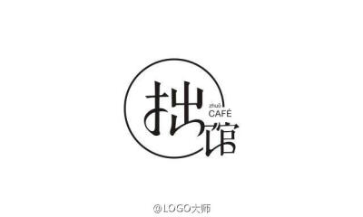 一组中式餐饮有关的logo设计欣赏