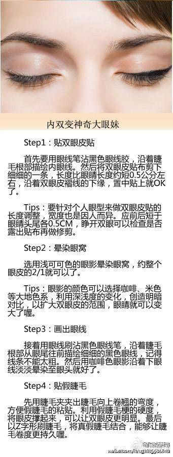 小清新治愈系萌二代文字控音乐派…这里求关注求收藏每时每刻更新ing【独家by稳稳妥妥】