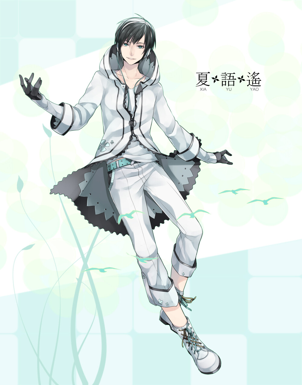 VOCALOID家族 初音家族 夏语遥♂ Pixiv Id=910834 画师：白夜 壁纸