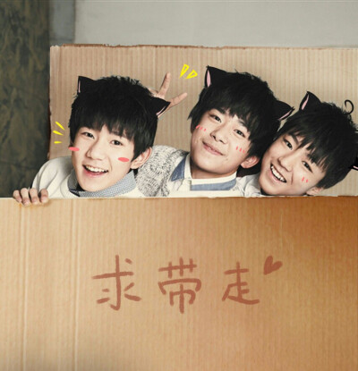 TFBOYS