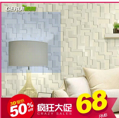 3D漂亮的墙纸，超划算的店铺 http://item.taobao.com/item.htm?spm=a1z09.2.9.9.th2r1S&amp;amp;id=41803899756&amp;amp;_u=h47ldts5947