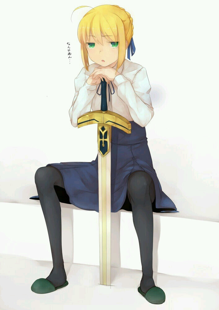 saber