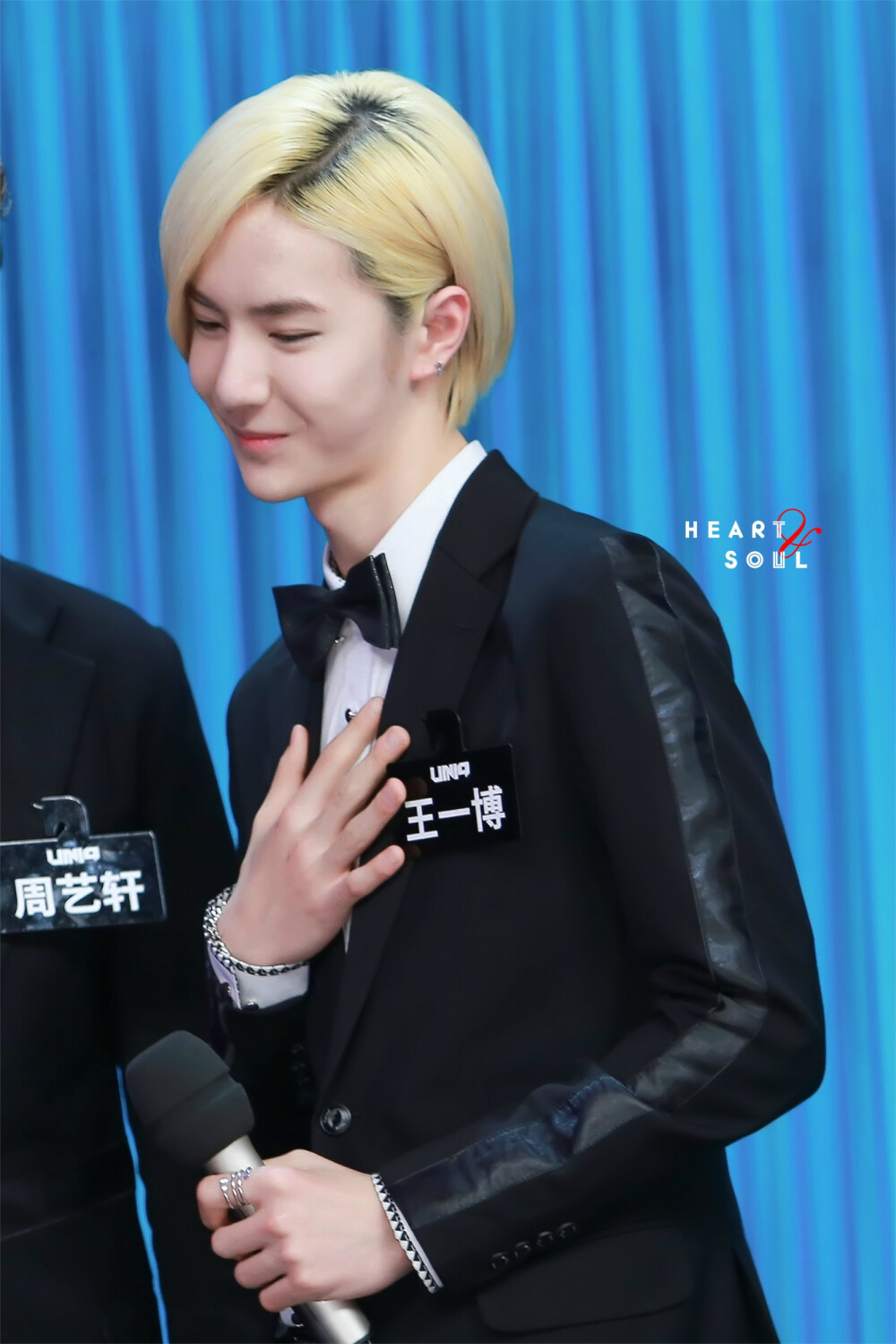 UNIQ王一博 快本