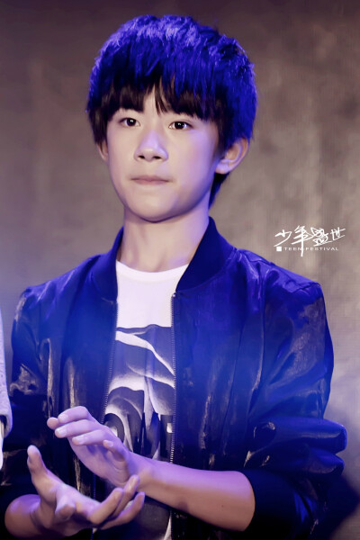 TFBOYS 易烊千玺