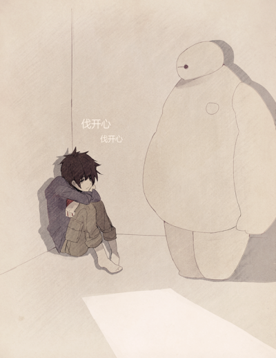 Big Hero 6 （超能陆战队） Hiro Hamada （小宏） Baymax（大白）