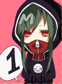 kido