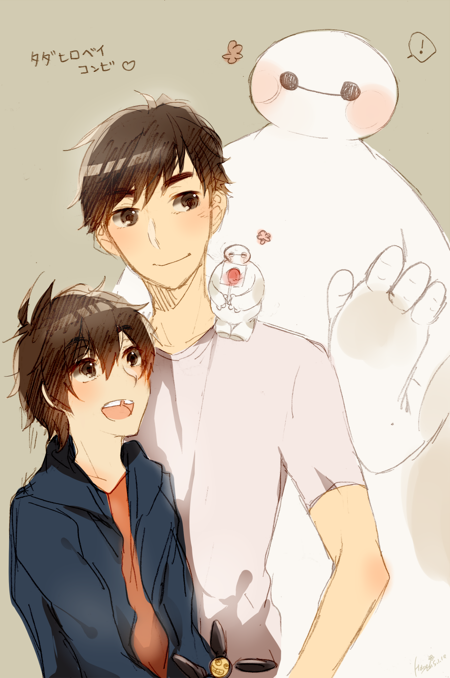 Big Hero 6 （超能陆战队） Hiro Hamada （小宏） Tadashi Hamada （泰迪） Baymax（大白）