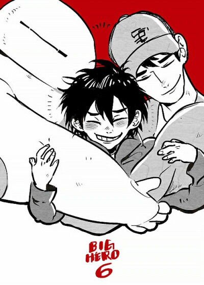 Big Hero 6 （超能陆战队） Hiro Hamada （小宏） Tadashi Hamada （泰迪） Baymax（大白）