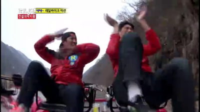 runningman