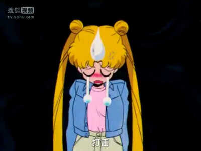 自截美少女战士头像