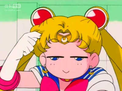 自截美少女战士头像