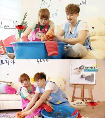 khuntoria