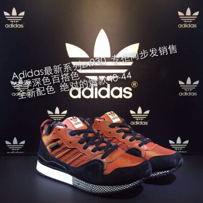 来微信