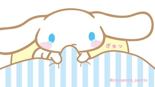 Cinnamoroll