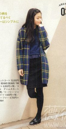 owl【日韩街拍】mina 2015年1月号