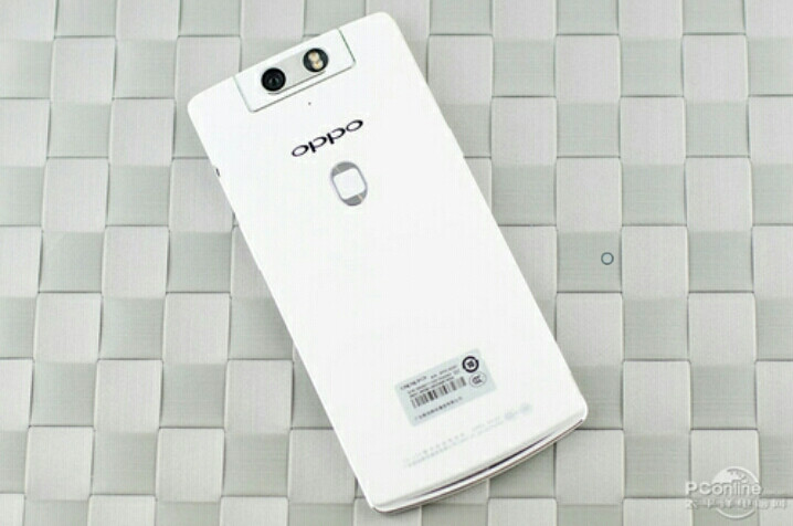 OPPO N3