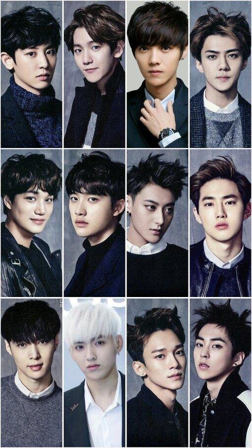 EXO