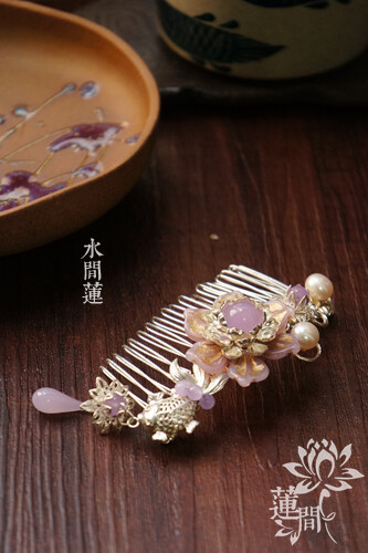 水间莲http://shop33575328.taobao.com/