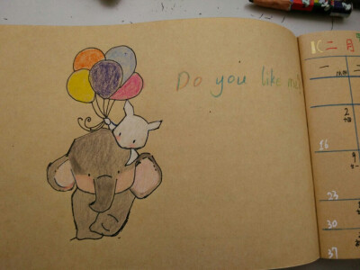 生活记录本之2015