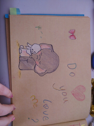 生活记录本之2015