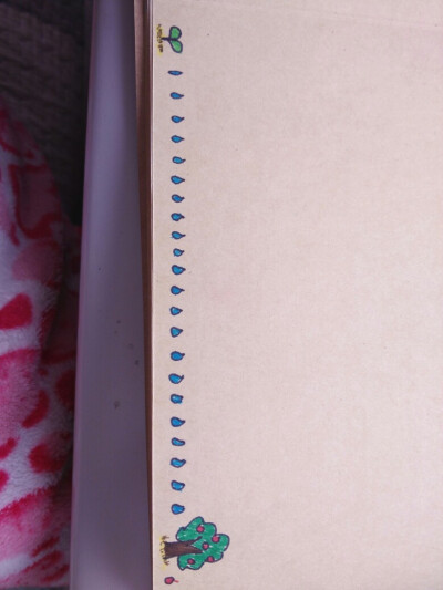 生活记录本之2015