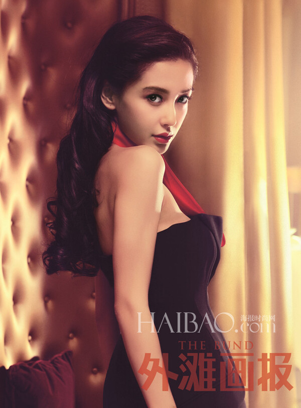 Angelababy