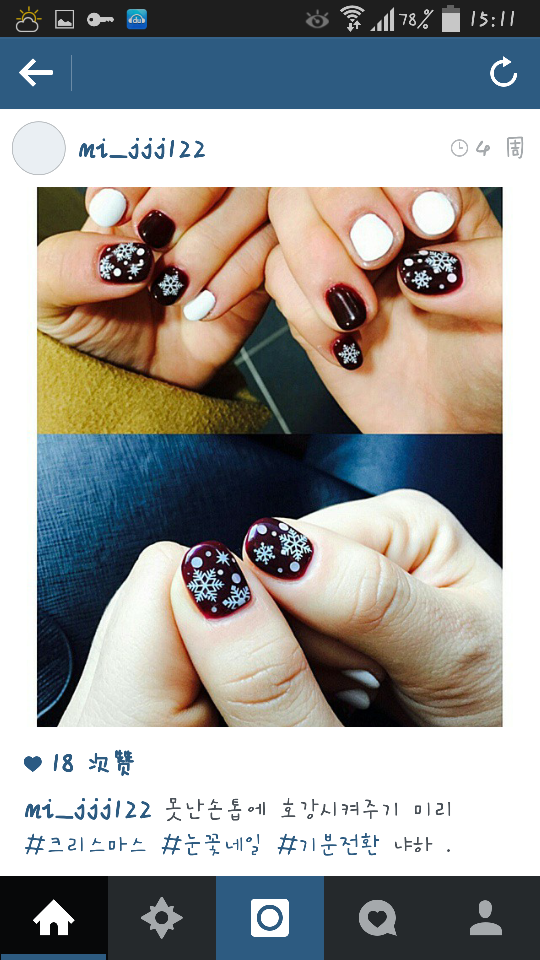 nailart 来自ins