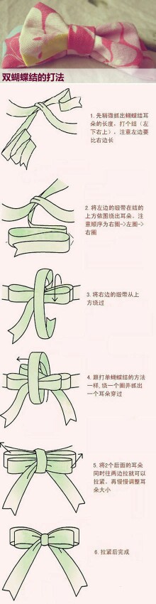 小清新治愈系萌二代文字控音乐派…这里求关注求收藏每时每刻更新ing【独家by稳稳妥妥】