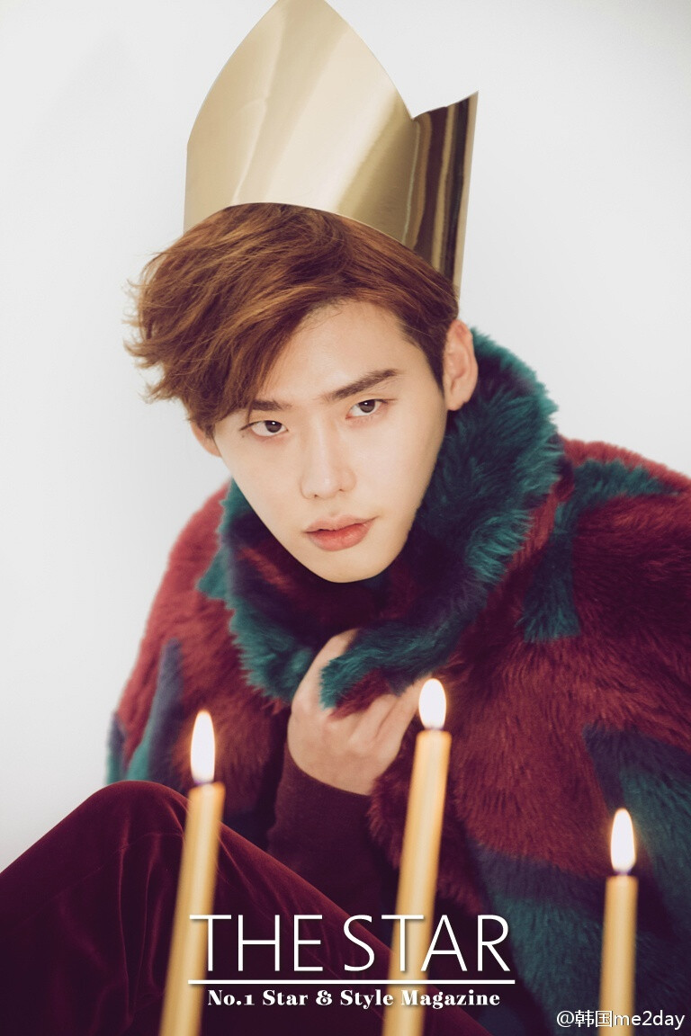 Lee Jong Suk