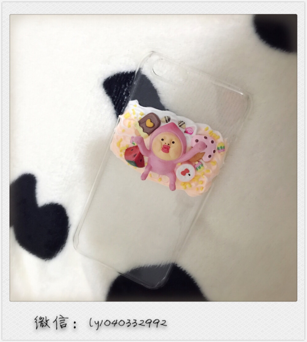 屁桃君奶油手机壳