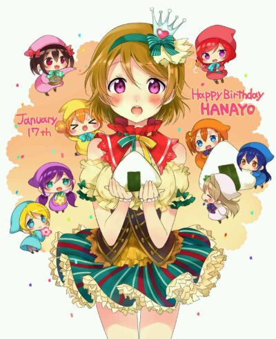 动漫 二次元 同人 lovelive 小泉花阳 白雪公主 饭团 吃货 童话 Q版 生日快乐 插画 萌