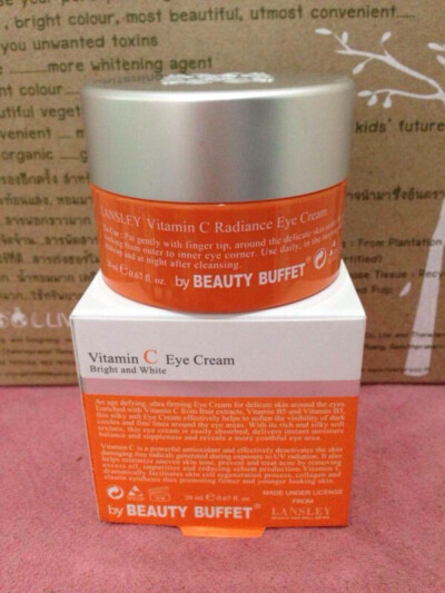 beauty buffet http://wd.koudai.com/s/207309034?wfr=c