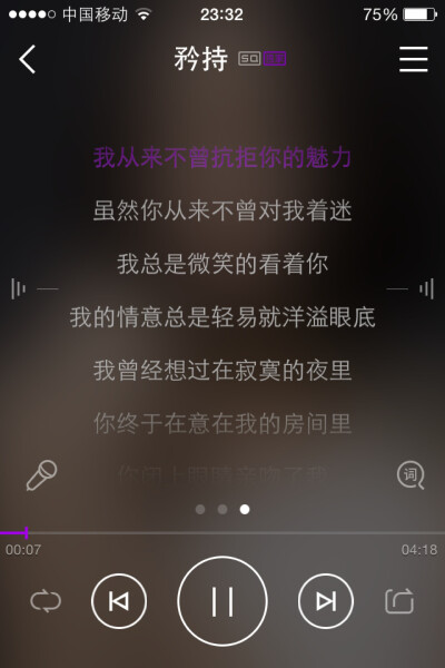 ［贝儿天使］音乐精灵……姚贝娜