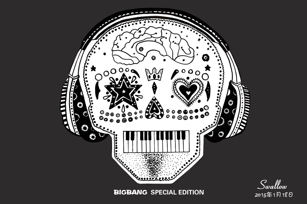 BIGBANG SPECIAL EDITION