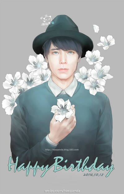 花の迷样男子