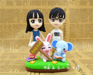 真人定制超轻粘土人偶手办 diy手工 生日礼物 情人节礼物 创意礼品就在淘宝【茜茜手工生活馆】http://qianqianshougong.taobao.com/