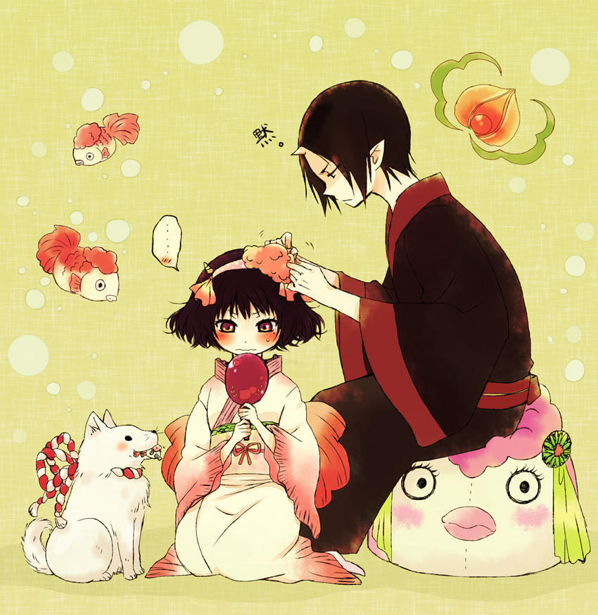 鬼燈的冷徹 鬼燈×真紀